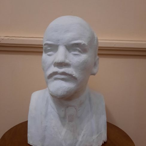 Бюст В.И. Ленина