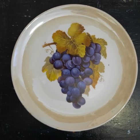 Тарелка маленькая