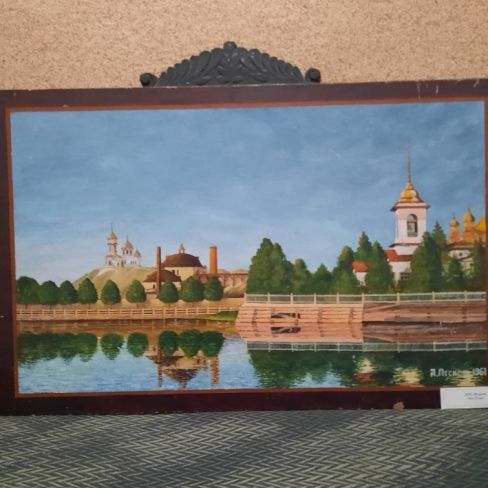 Картина "Вид Режа" В.П.Песков