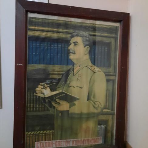 Репродукция "Иосиф Виссарионович Сталин"
