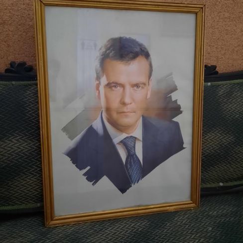 Репродукция портрета Медведева Д. А.
