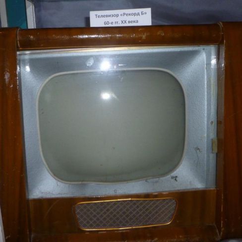 Телевизор II поколения 