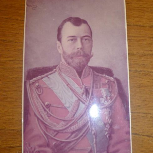 Хромолитография портрета Николая II.