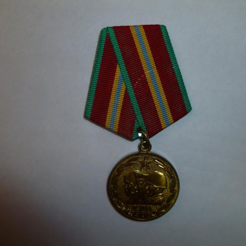 Медаль юбилейная "70 лет Вооруженных Сил СССР"