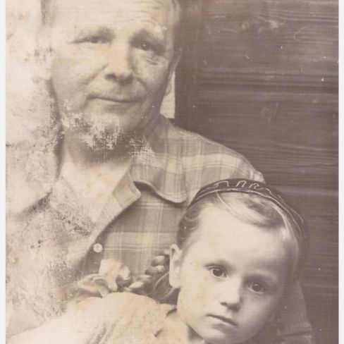 Фотография. 