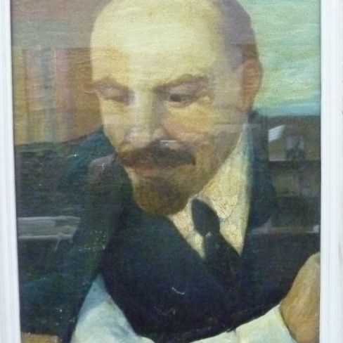 Картина "В.И.Ленин" 
