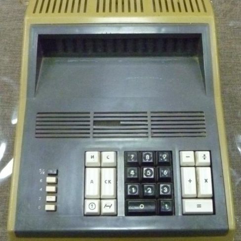 Калькулятор ЭКВМ "Электроника Д3". 