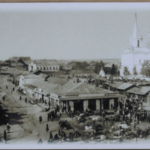 Фотооткрытка