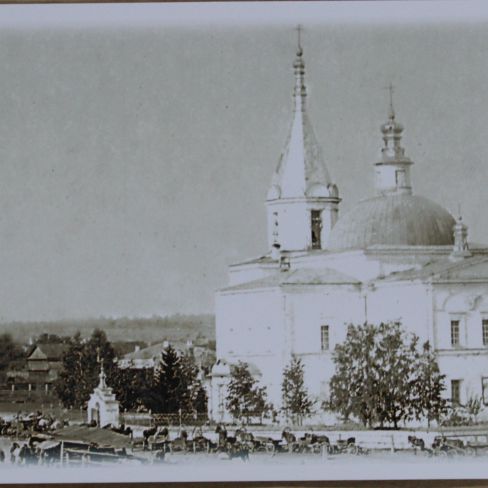 Фотооткрытка