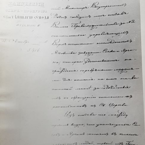 Определение КГПЗ