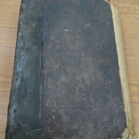 Книга