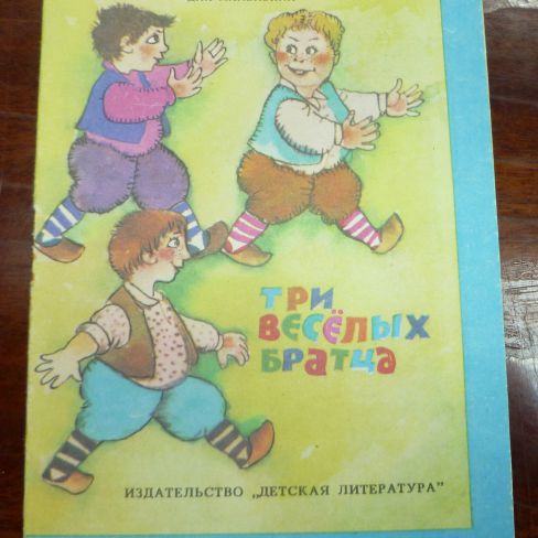 Книга
