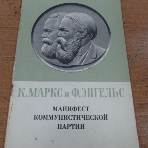 Книга