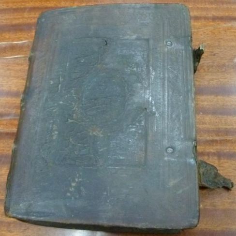 Книга церковная. Псалтырь