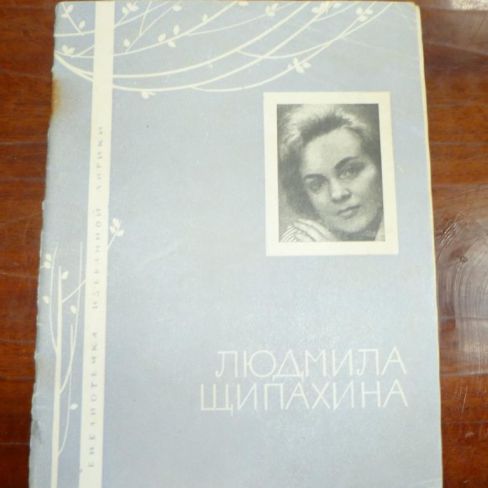 Книга. 