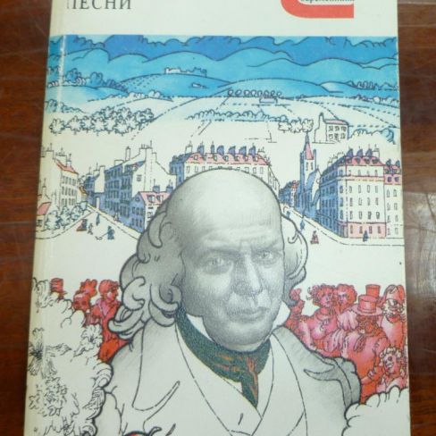 Книга.