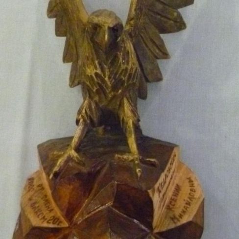 Сувенир. "Орел на скале".