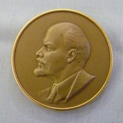 Сувенир. Барельеф