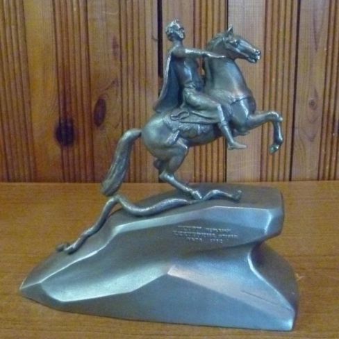 Сувенир. Памятник 