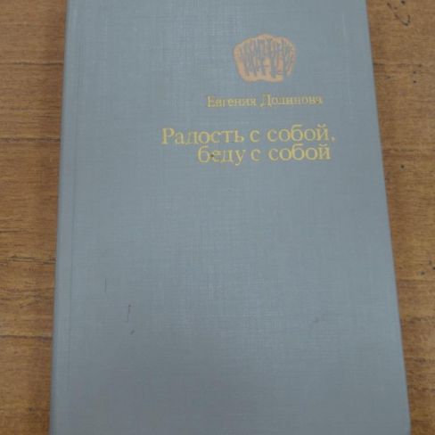Книга. 