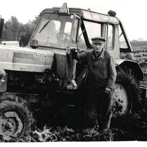 Фотография. Троеглазов Николай Викторович