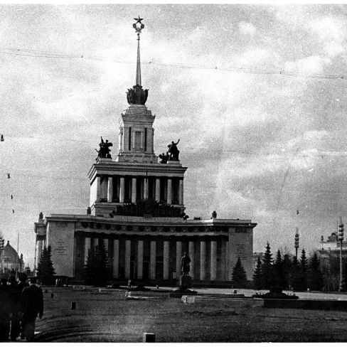 Фотография. Главный павильон ВДНХ.